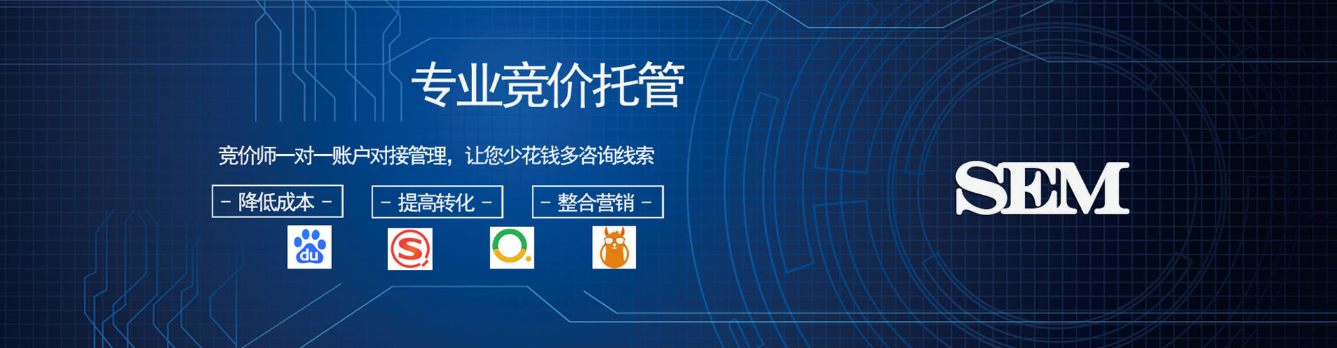 柳南渠道开户返点